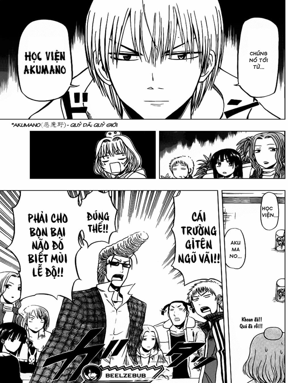 Truyện Tranh Vua Quỷ Beelzebub trang 6