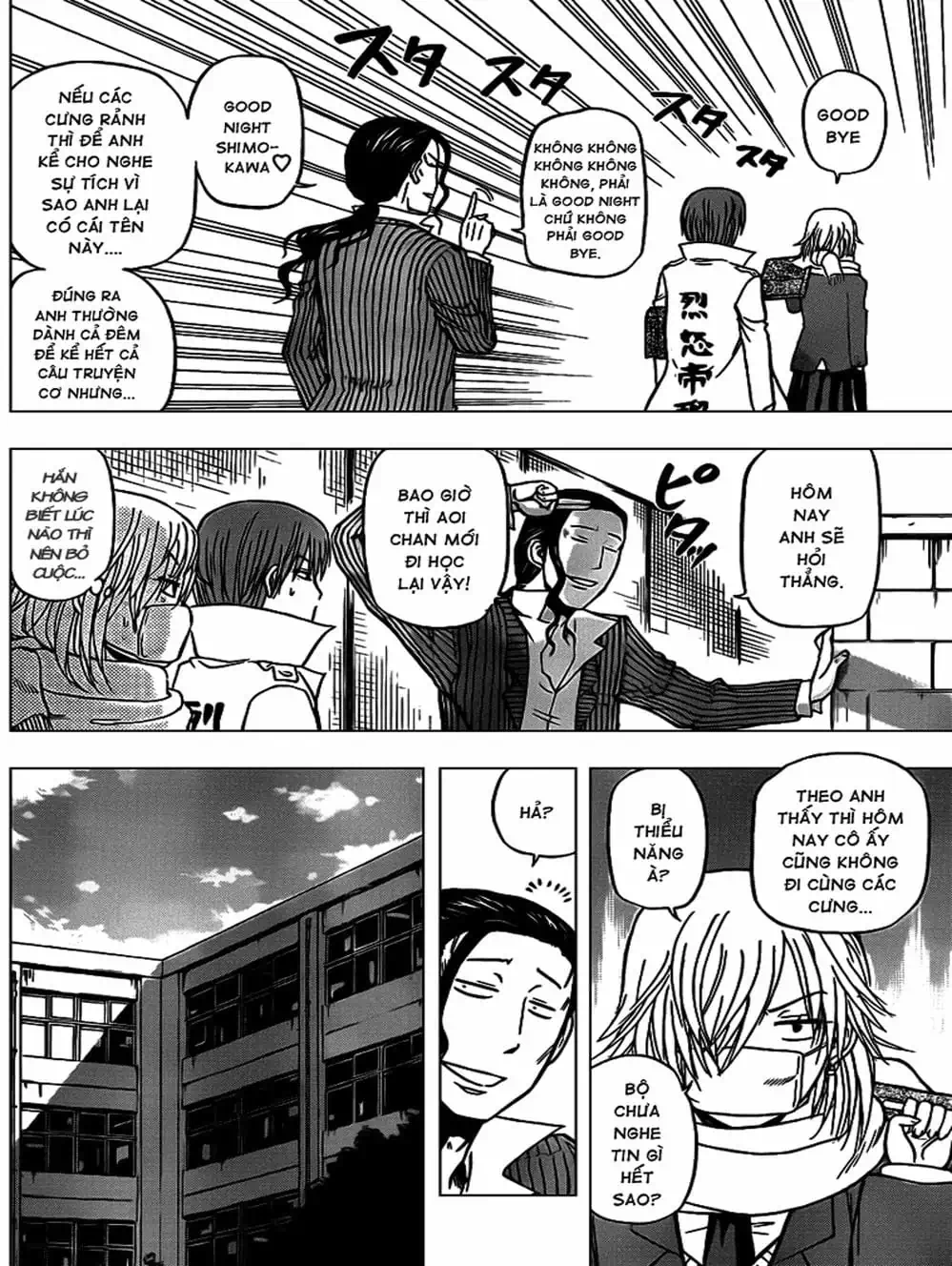 Truyện Tranh Vua Quỷ Beelzebub trang 6