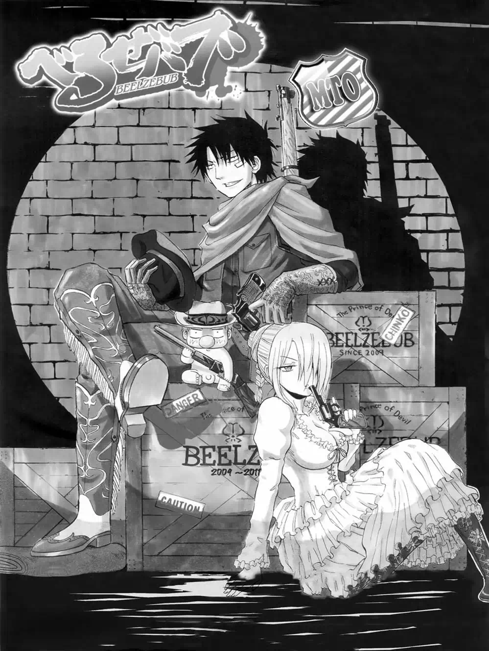 Truyện Tranh Vua Quỷ Beelzebub trang 6