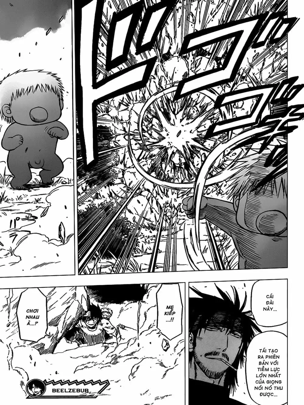 Truyện Tranh Vua Quỷ Beelzebub trang 6