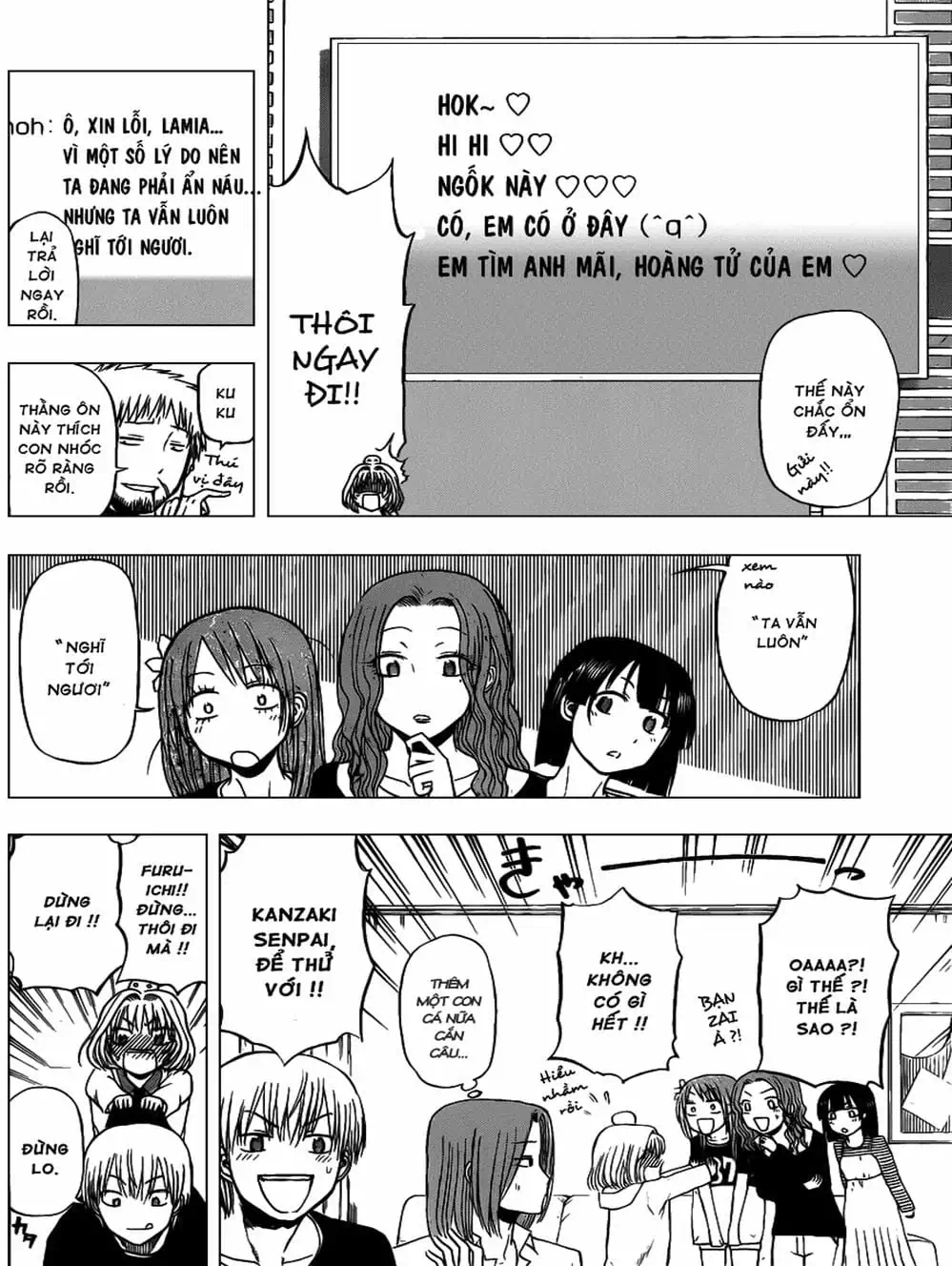 Truyện Tranh Vua Quỷ Beelzebub trang 6