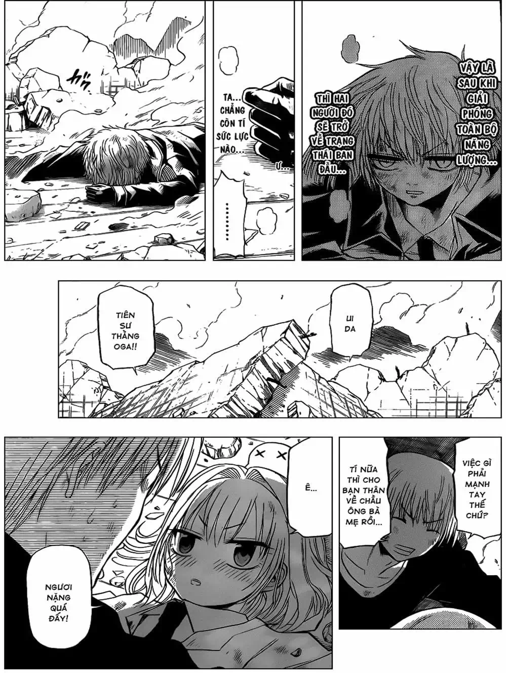 Truyện Tranh Vua Quỷ Beelzebub trang 6