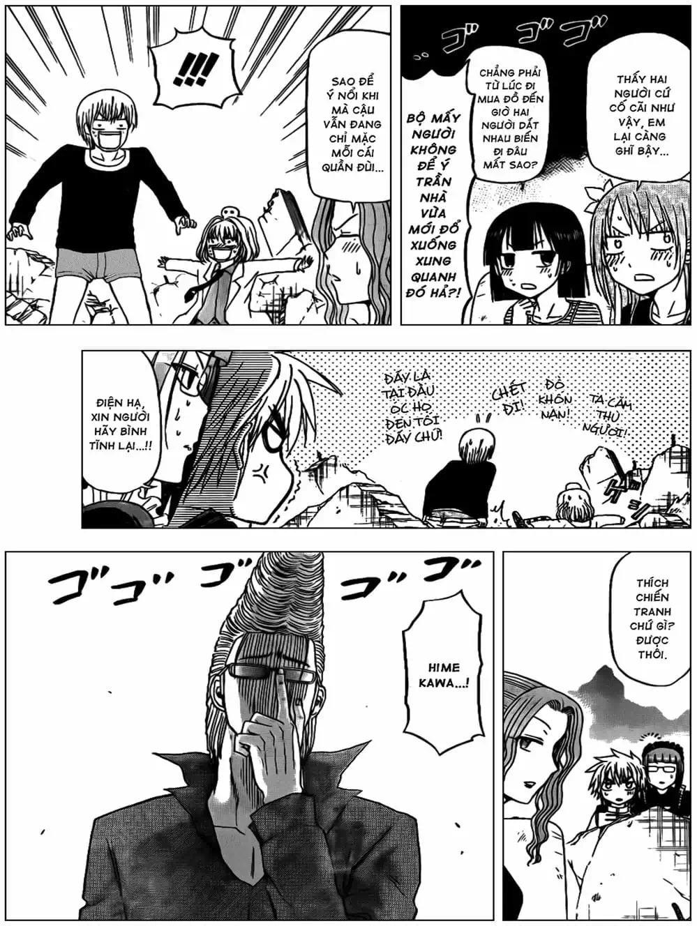 Truyện Tranh Vua Quỷ Beelzebub trang 6