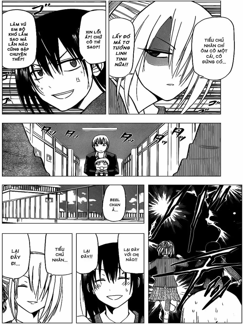 Truyện Tranh Vua Quỷ Beelzebub trang 6