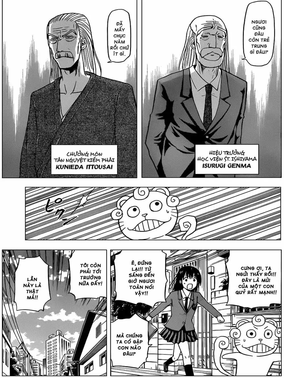 Truyện Tranh Vua Quỷ Beelzebub trang 6