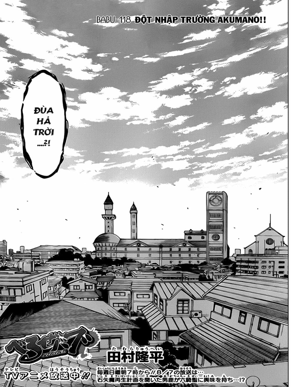 Truyện Tranh Vua Quỷ Beelzebub trang 6