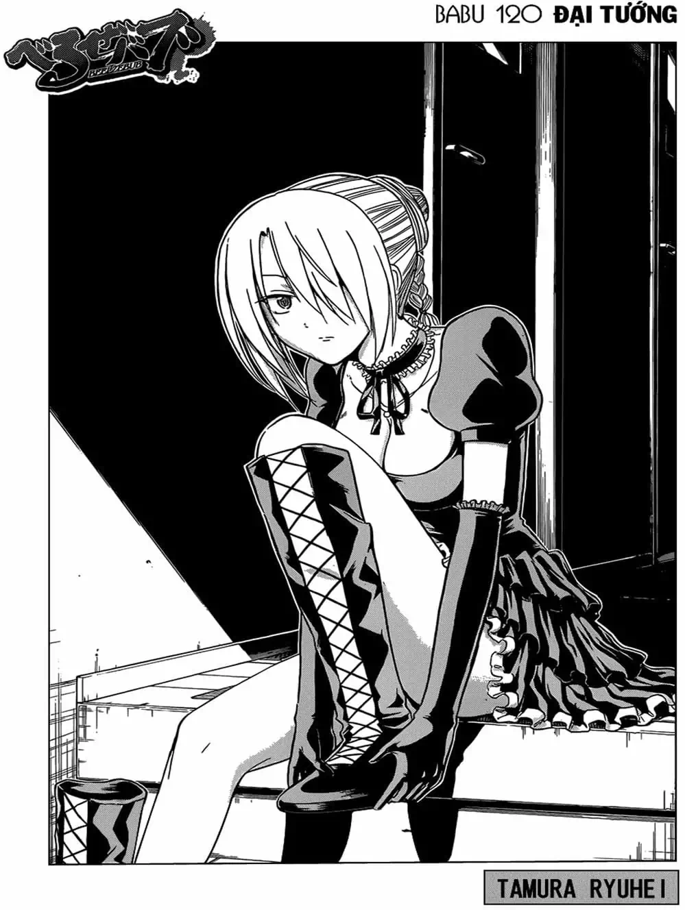 Truyện Tranh Vua Quỷ Beelzebub trang 6