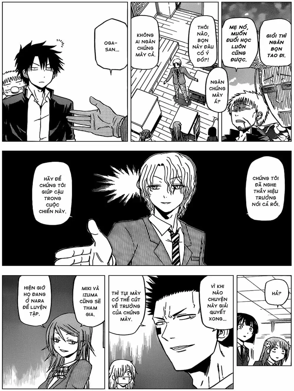 Truyện Tranh Vua Quỷ Beelzebub trang 6