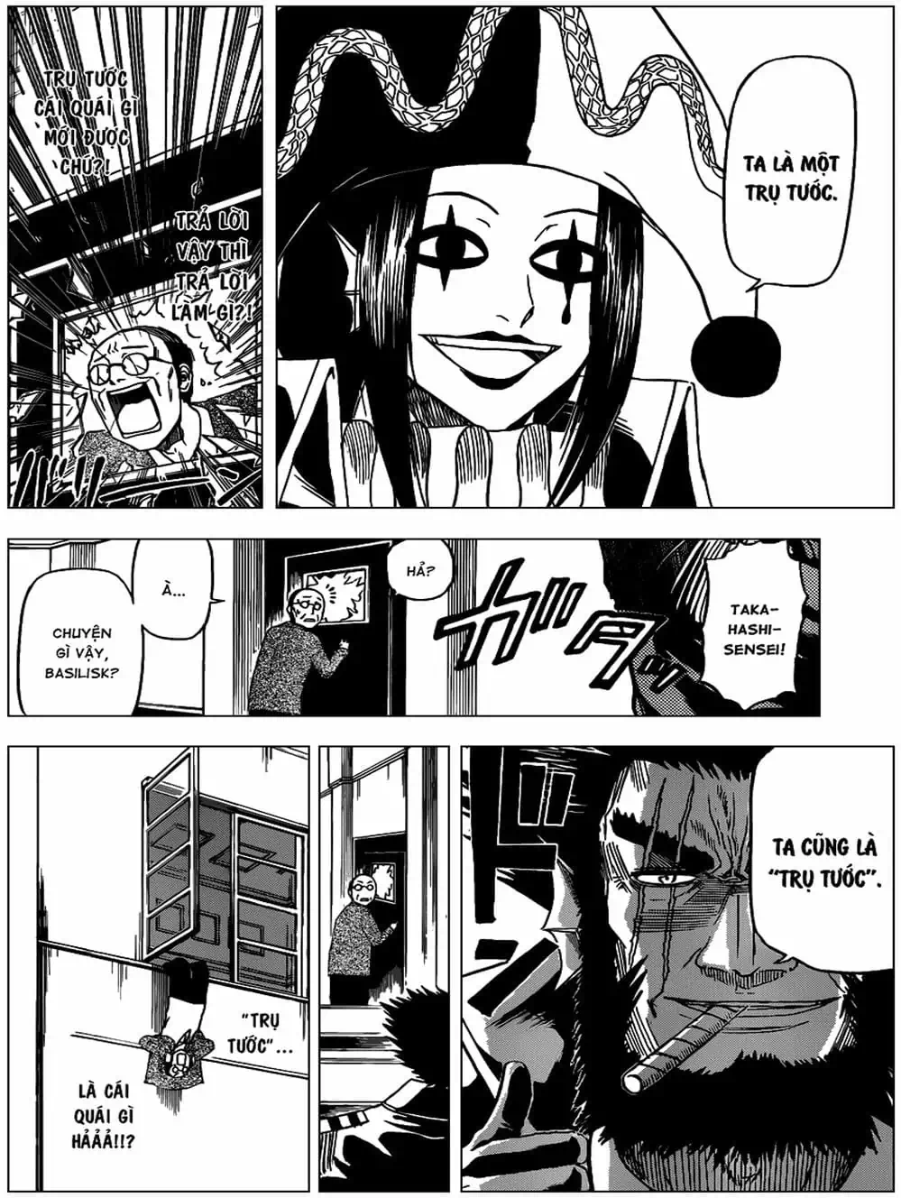 Truyện Tranh Vua Quỷ Beelzebub trang 6