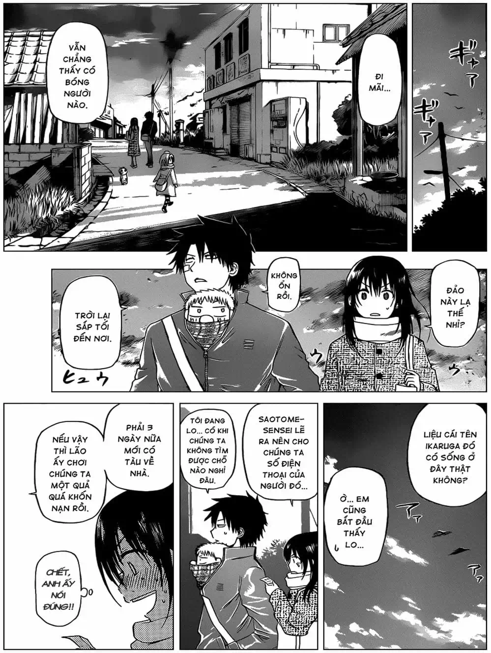 Truyện Tranh Vua Quỷ Beelzebub trang 6