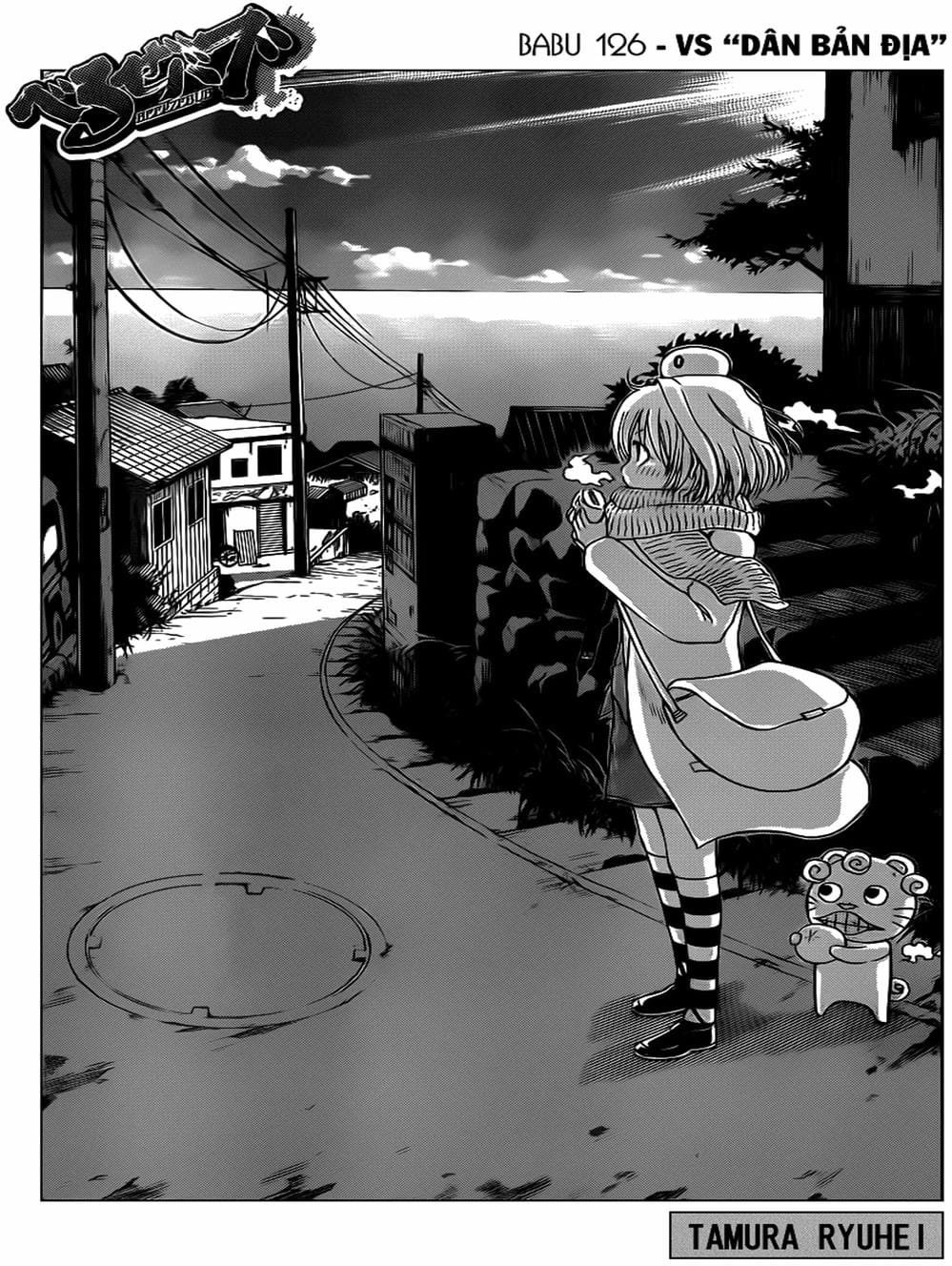 Truyện Tranh Vua Quỷ Beelzebub trang 6