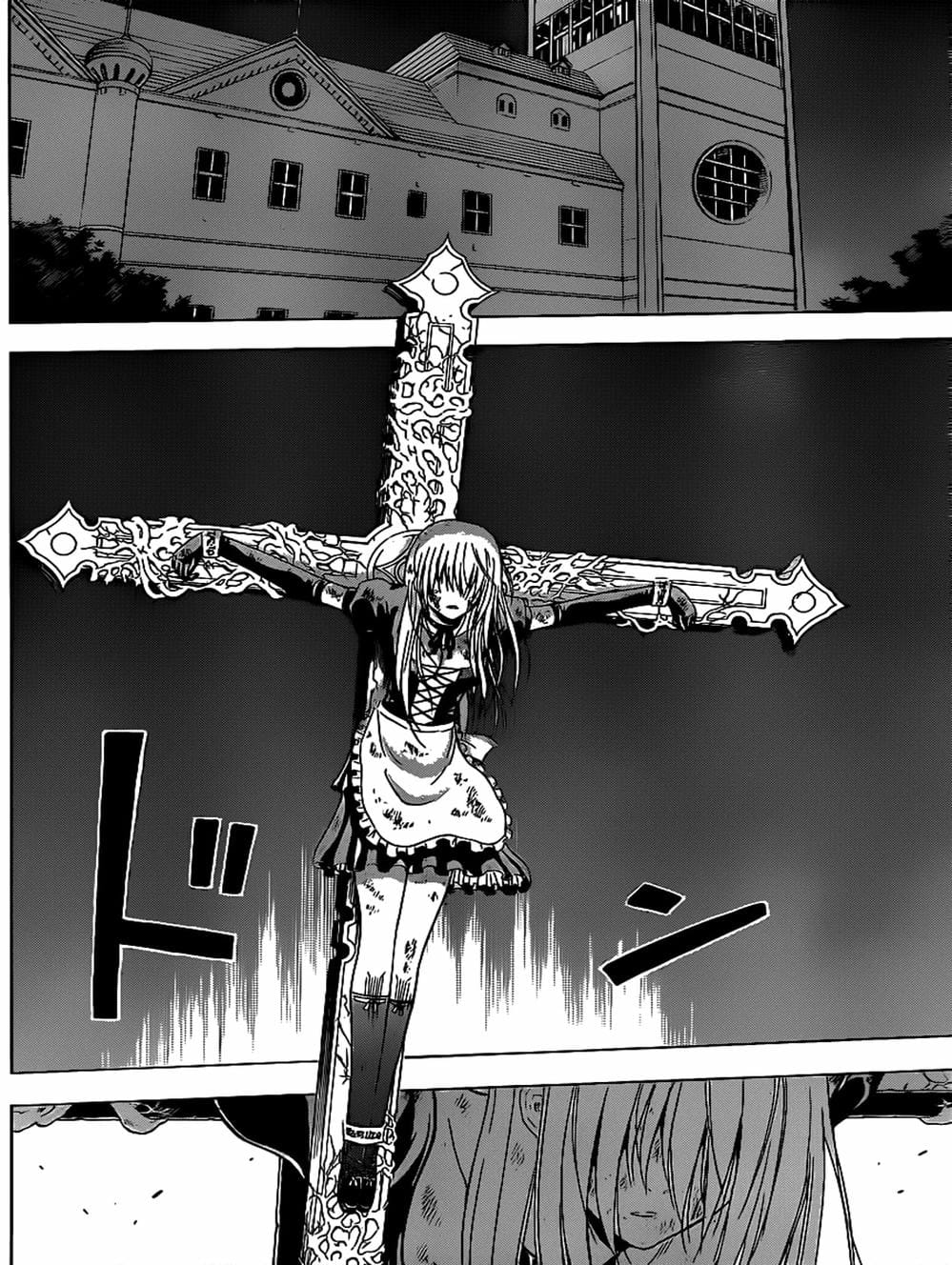 Truyện Tranh Vua Quỷ Beelzebub trang 6