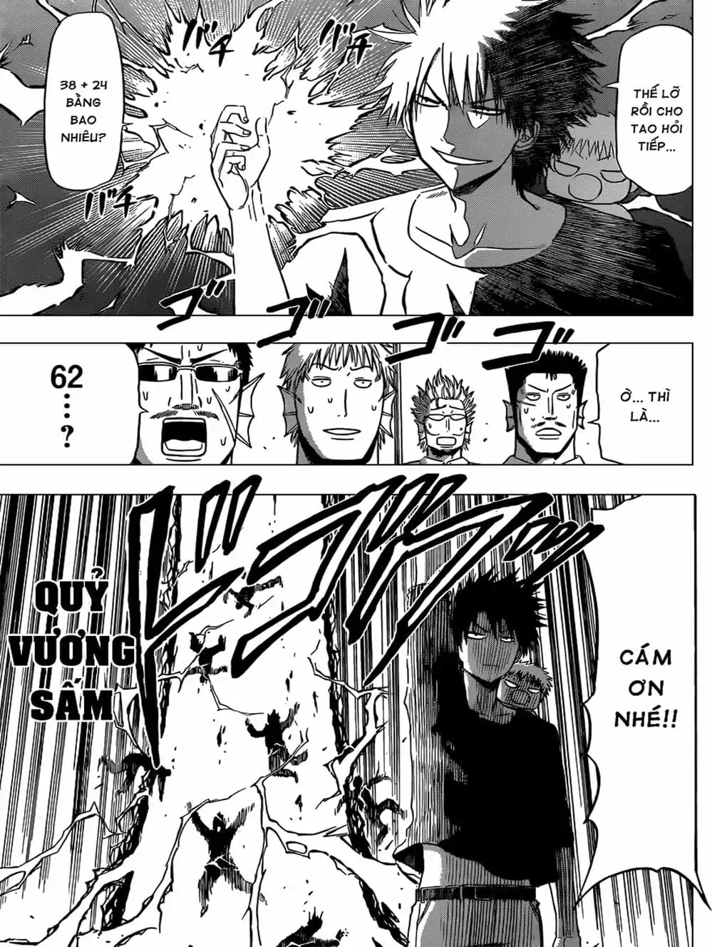 Truyện Tranh Vua Quỷ Beelzebub trang 6