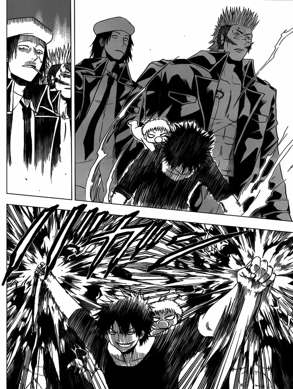 Truyện Tranh Vua Quỷ Beelzebub trang 6