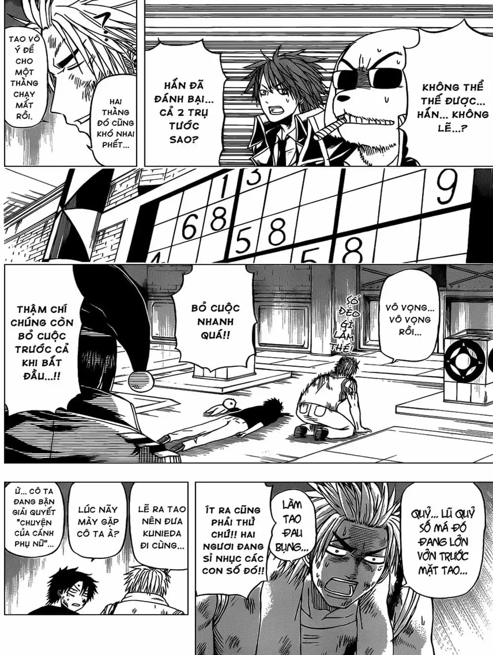 Truyện Tranh Vua Quỷ Beelzebub trang 6