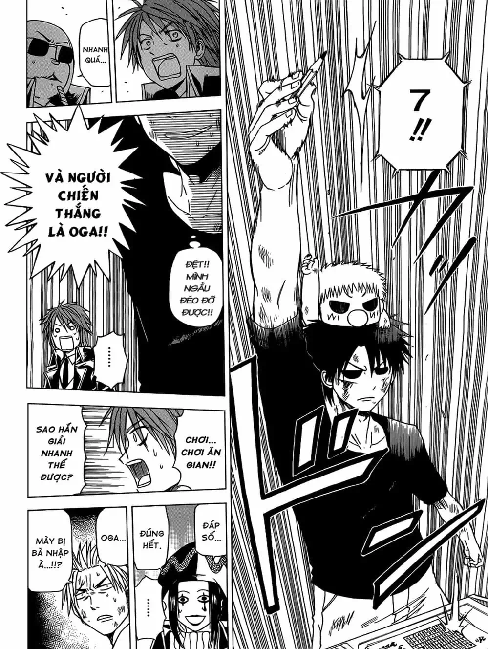 Truyện Tranh Vua Quỷ Beelzebub trang 6