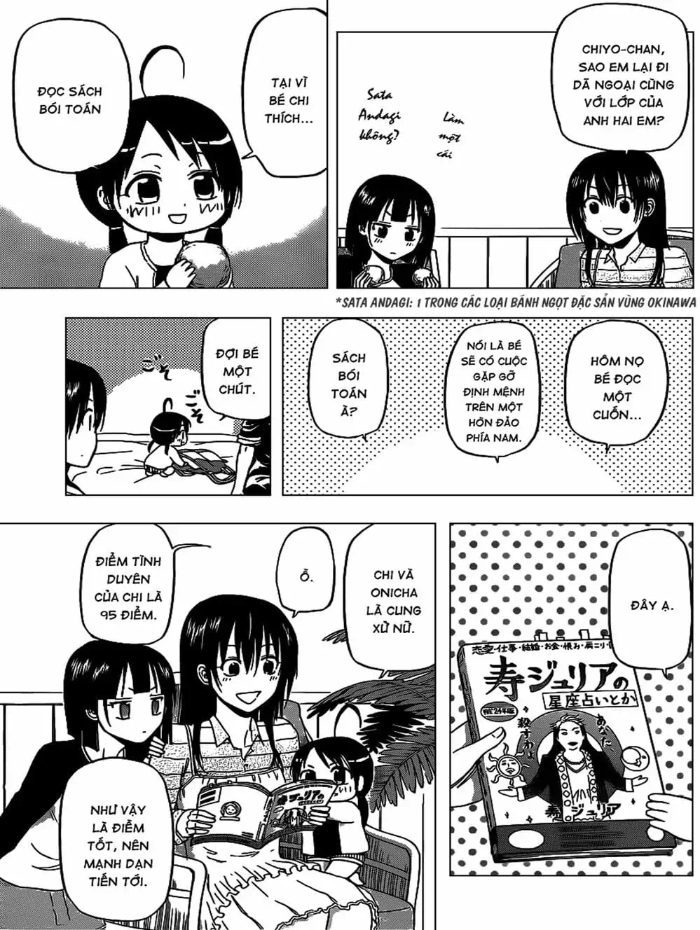 Truyện Tranh Vua Quỷ Beelzebub trang 6