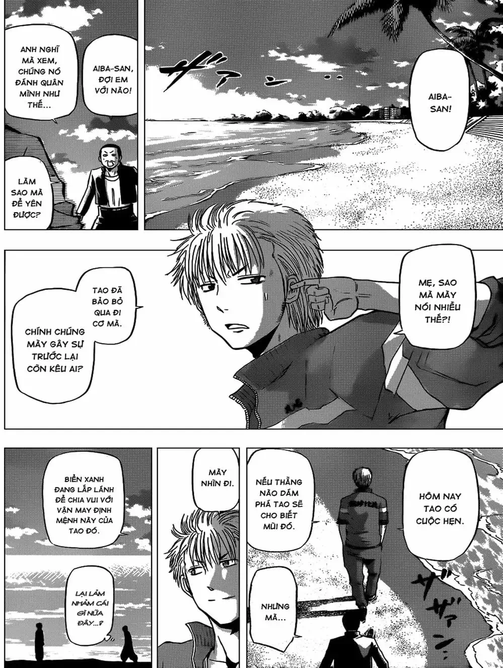 Truyện Tranh Vua Quỷ Beelzebub trang 6