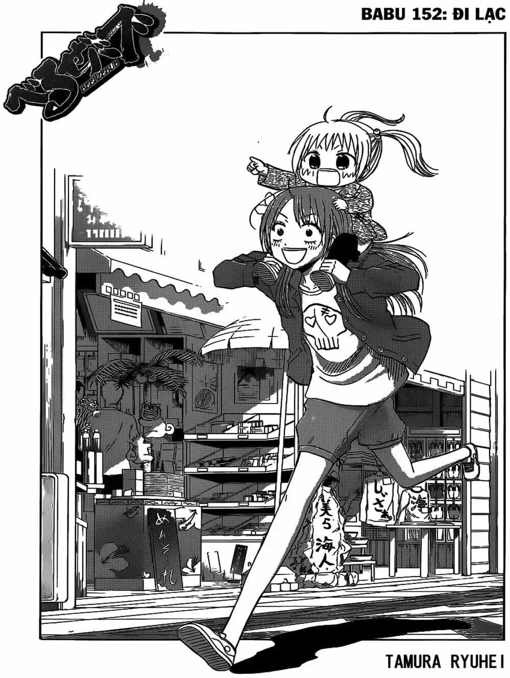 Truyện Tranh Vua Quỷ Beelzebub trang 6