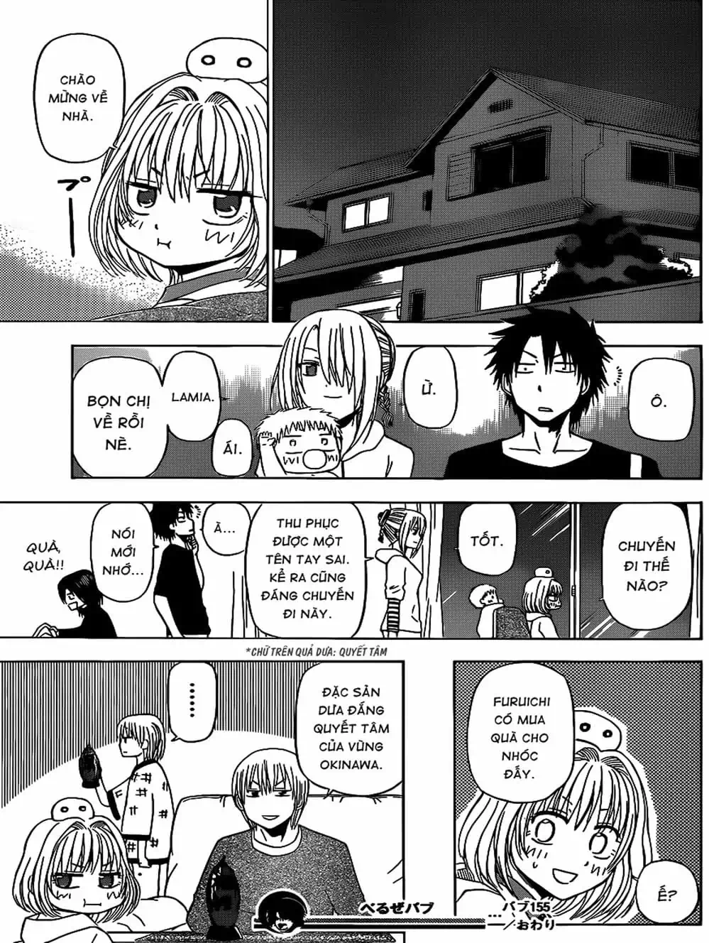 Truyện Tranh Vua Quỷ Beelzebub trang 6