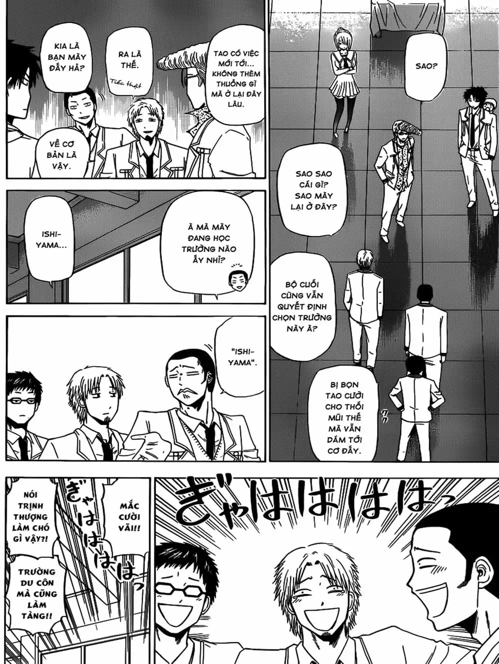 Truyện Tranh Vua Quỷ Beelzebub trang 6