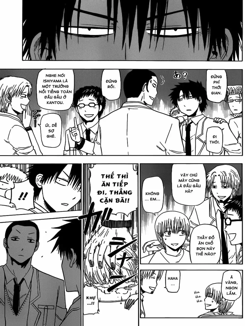 Truyện Tranh Vua Quỷ Beelzebub trang 6