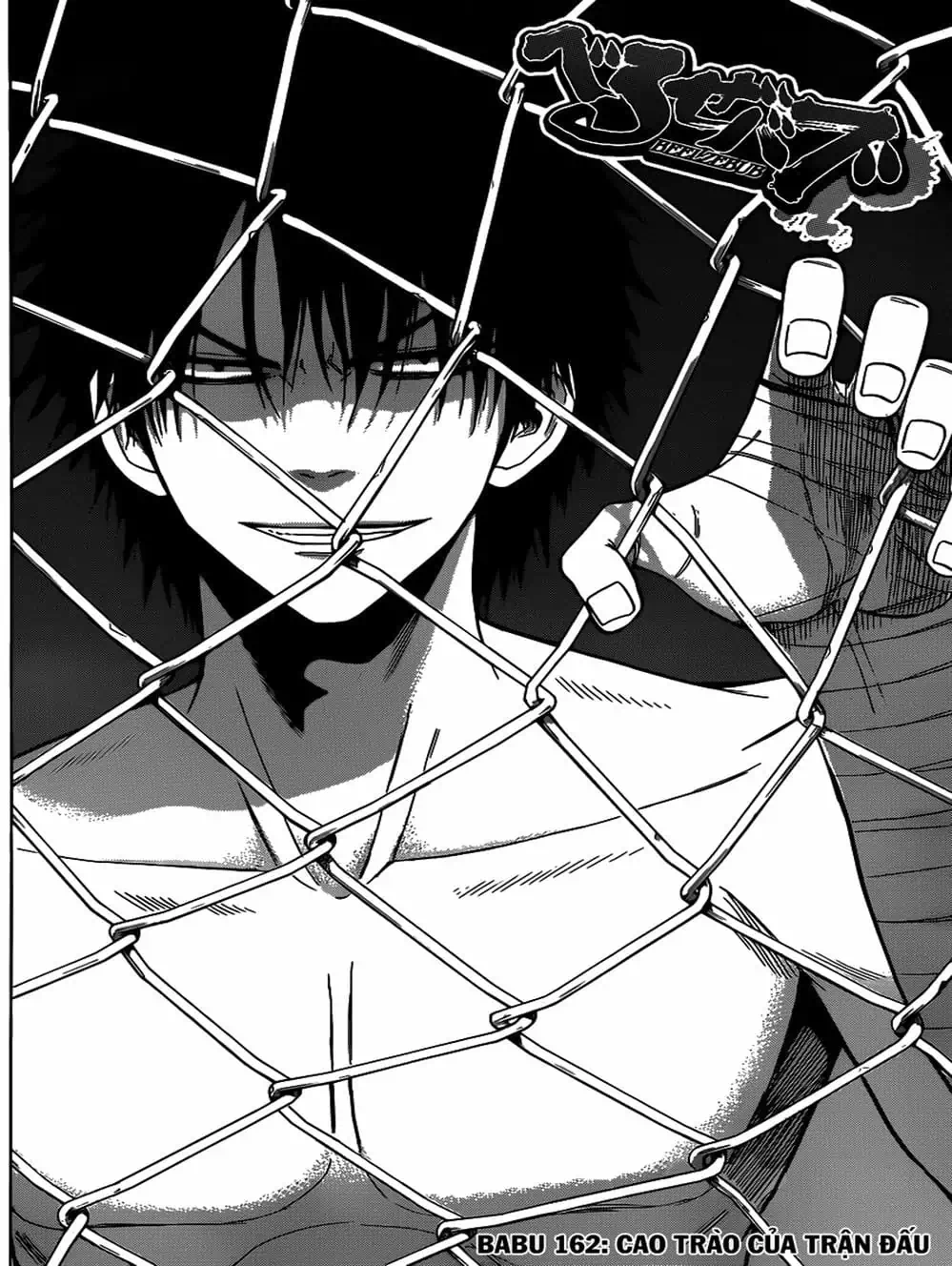 Truyện Tranh Vua Quỷ Beelzebub trang 6