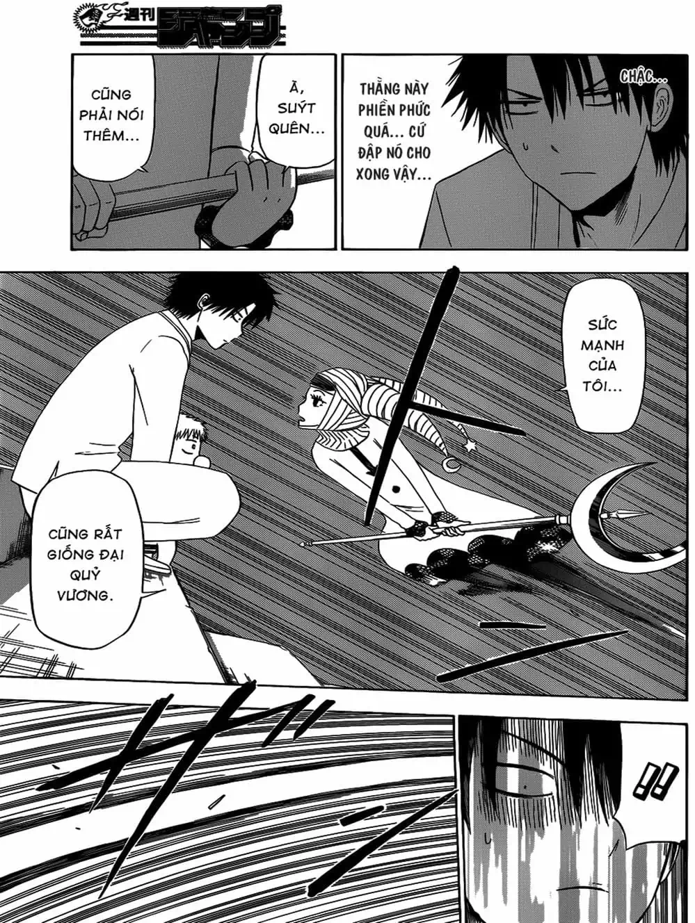 Truyện Tranh Vua Quỷ Beelzebub trang 6