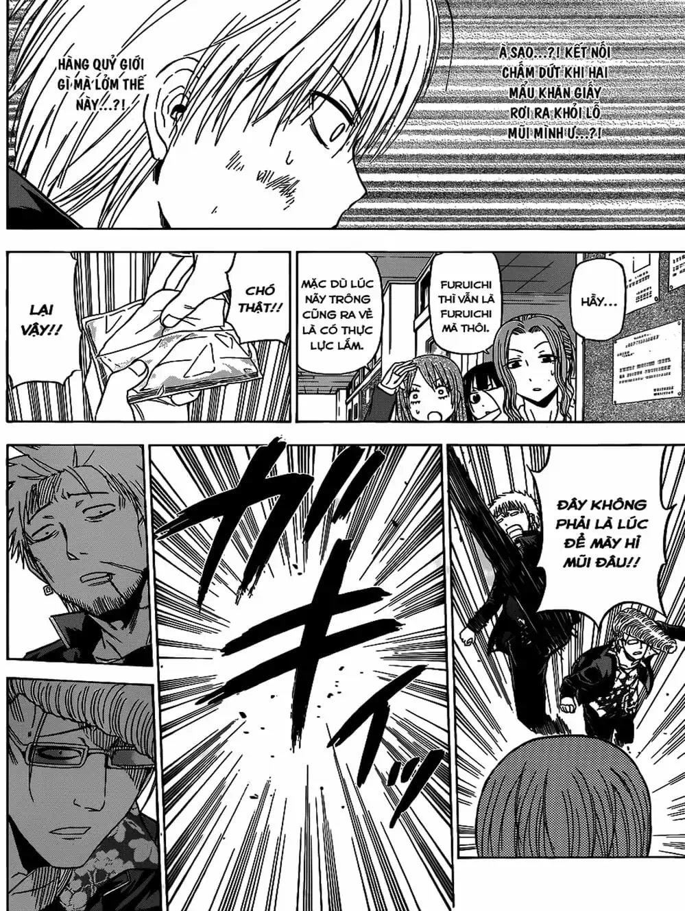 Truyện Tranh Vua Quỷ Beelzebub trang 6