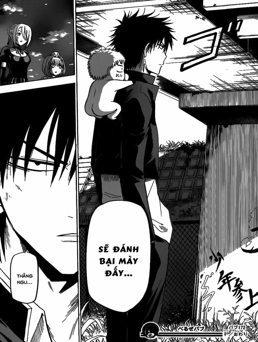 Truyện Tranh Vua Quỷ Beelzebub trang 6