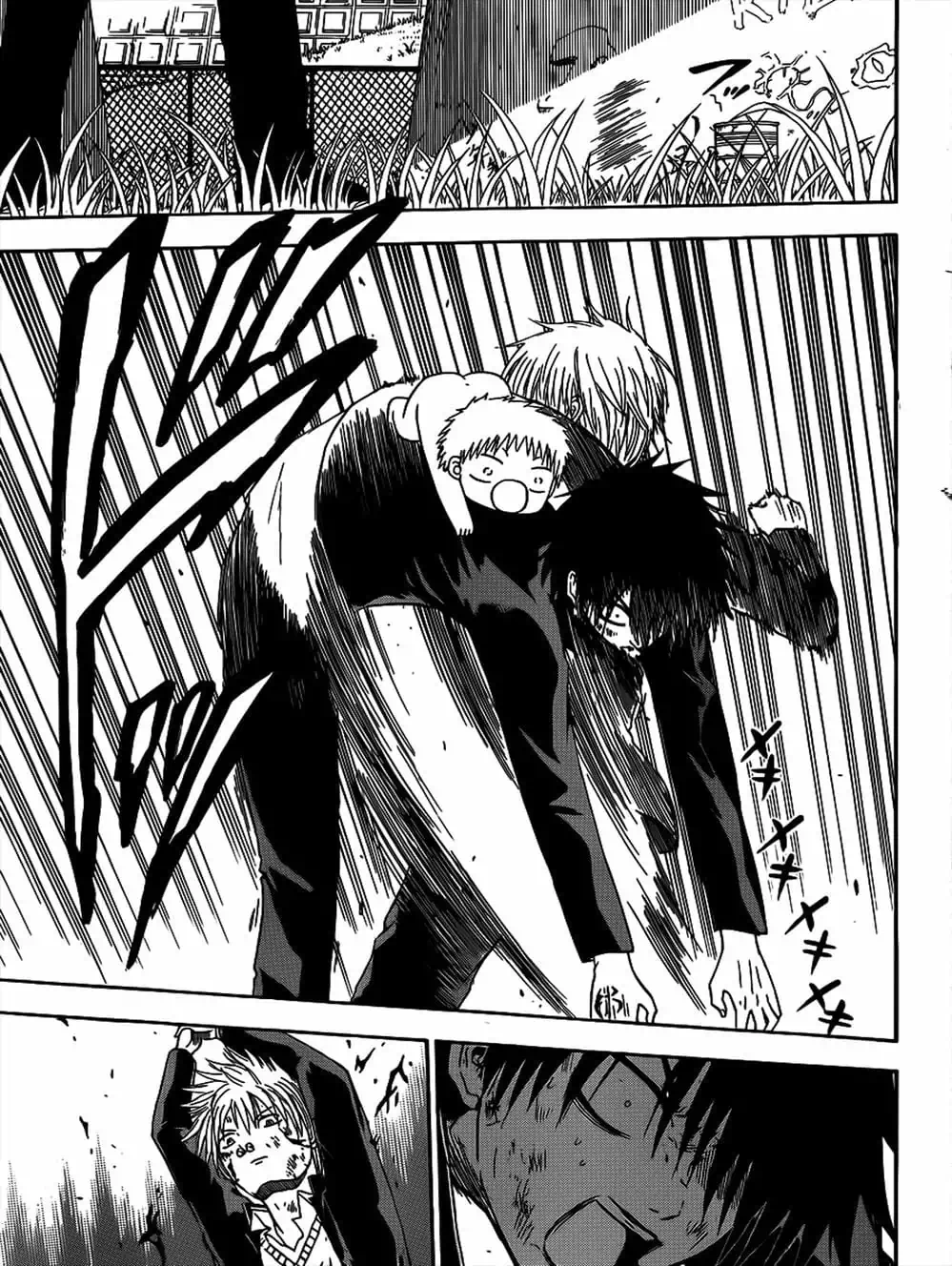 Truyện Tranh Vua Quỷ Beelzebub trang 6