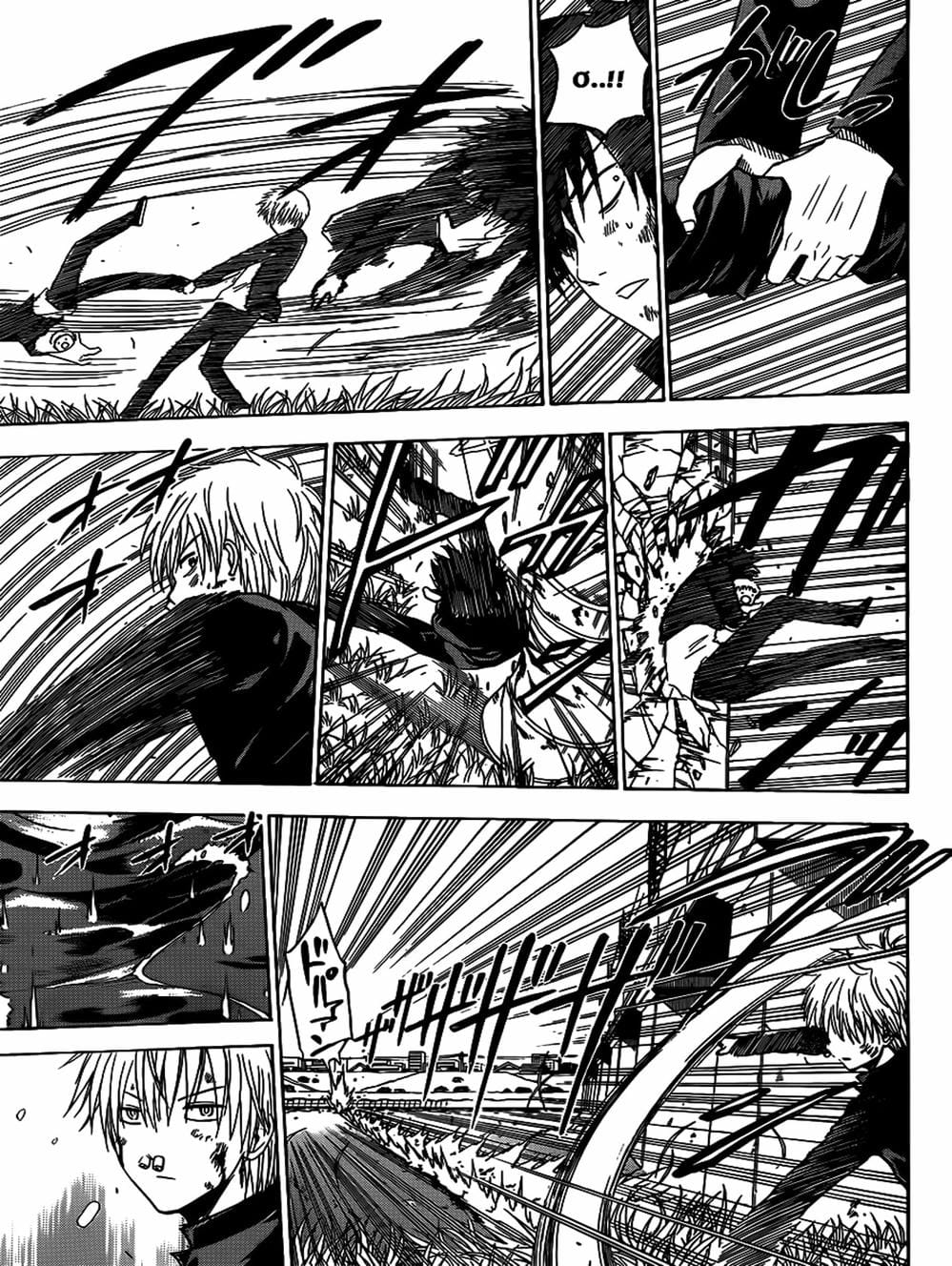 Truyện Tranh Vua Quỷ Beelzebub trang 6