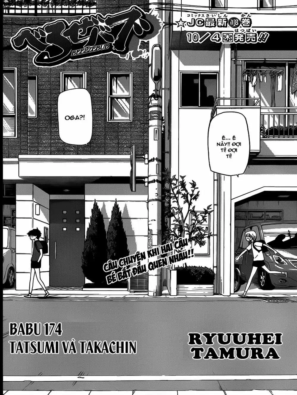 Truyện Tranh Vua Quỷ Beelzebub trang 6