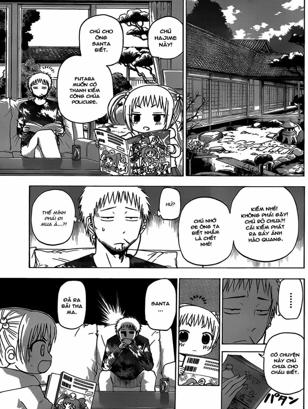 Truyện Tranh Vua Quỷ Beelzebub trang 6