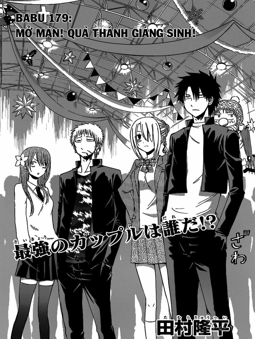 Truyện Tranh Vua Quỷ Beelzebub trang 6