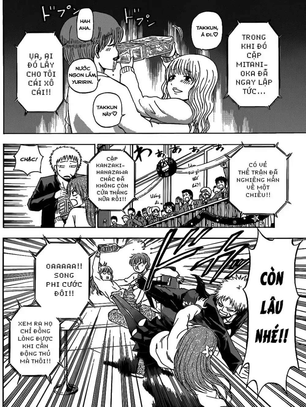 Truyện Tranh Vua Quỷ Beelzebub trang 6