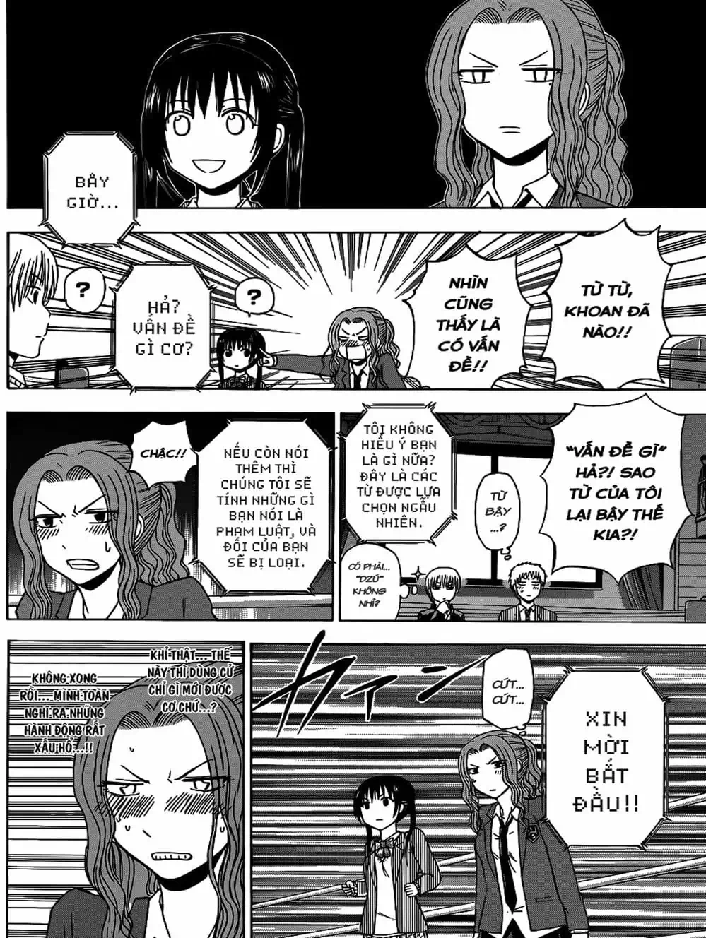 Truyện Tranh Vua Quỷ Beelzebub trang 6