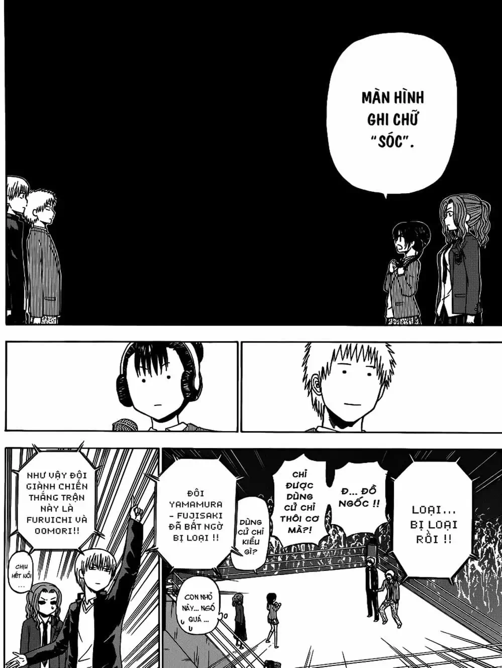 Truyện Tranh Vua Quỷ Beelzebub trang 6