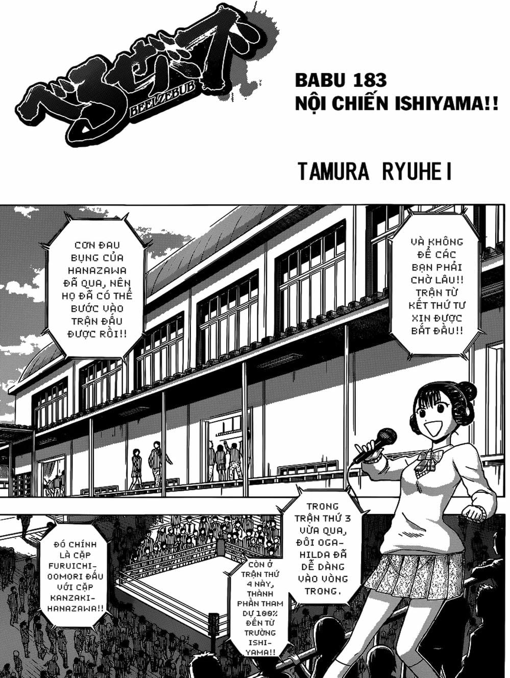 Truyện Tranh Vua Quỷ Beelzebub trang 6