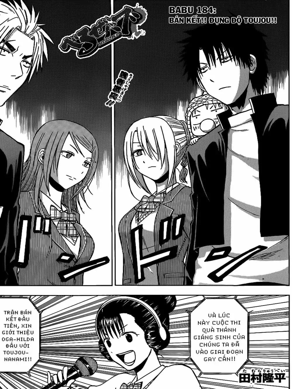 Truyện Tranh Vua Quỷ Beelzebub trang 6