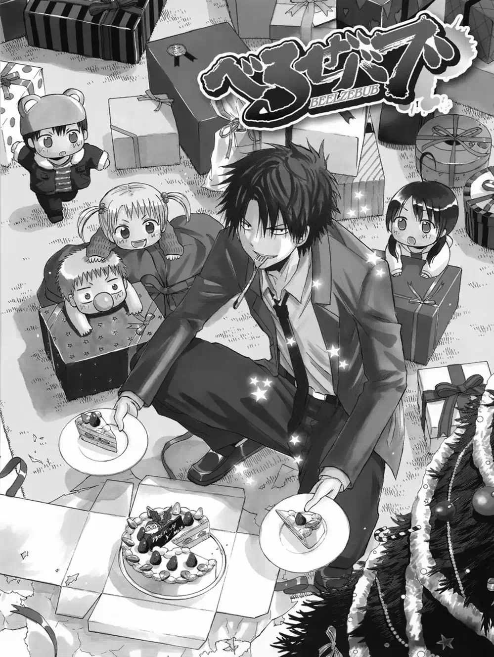 Truyện Tranh Vua Quỷ Beelzebub trang 6