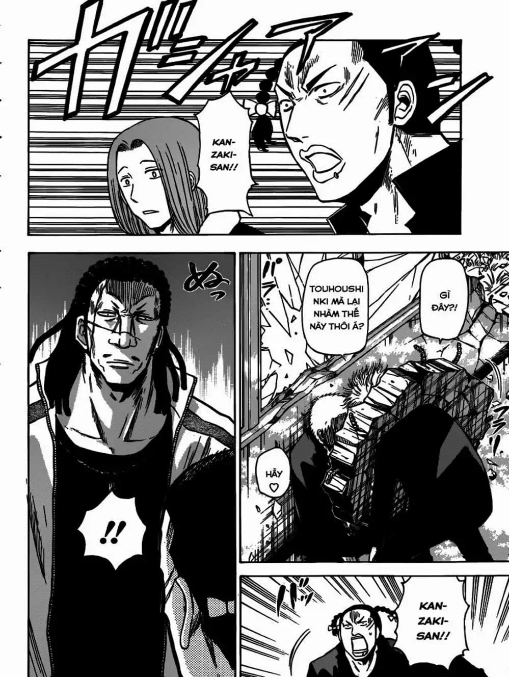 Truyện Tranh Vua Quỷ Beelzebub trang 6