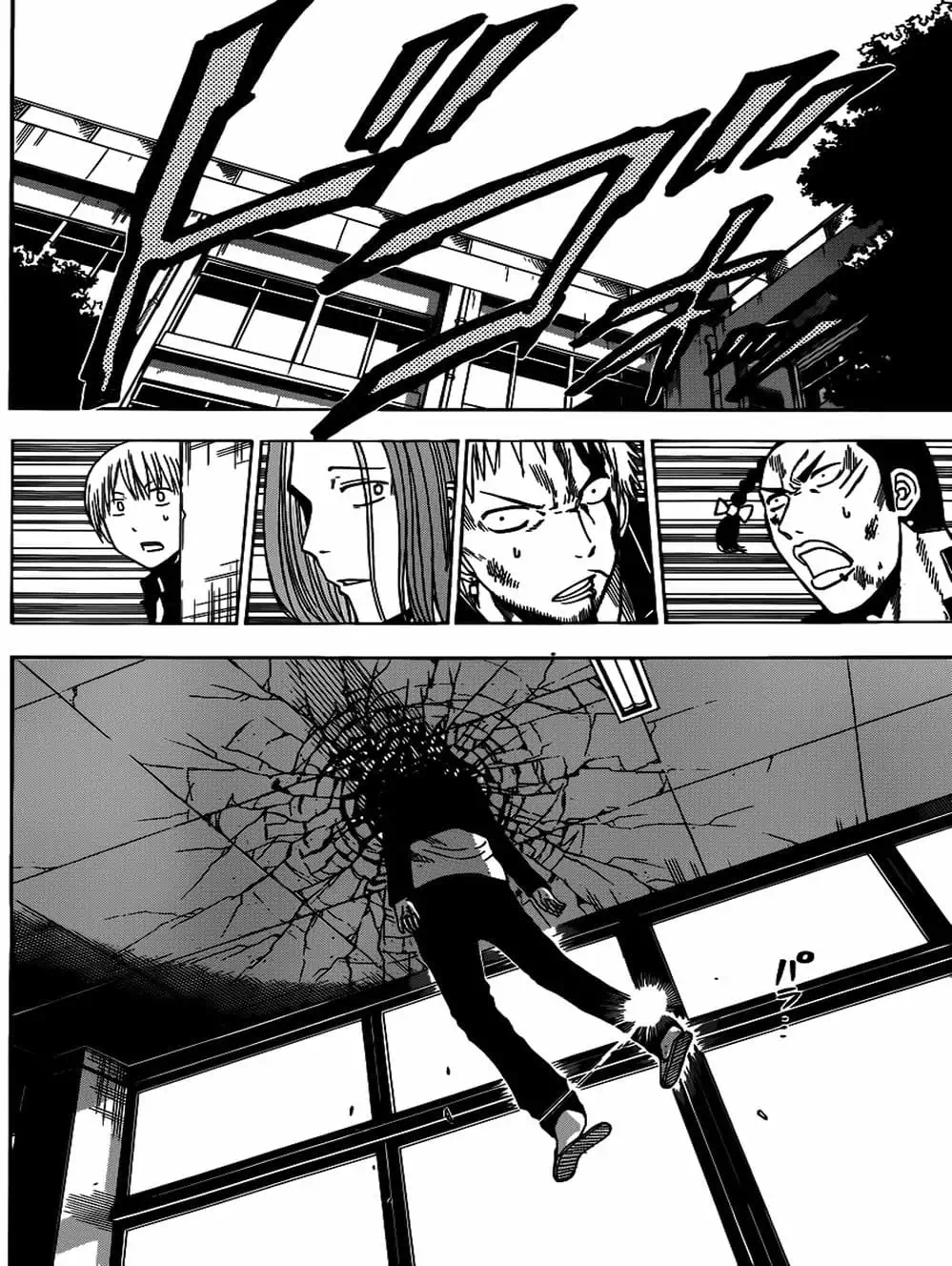 Truyện Tranh Vua Quỷ Beelzebub trang 6