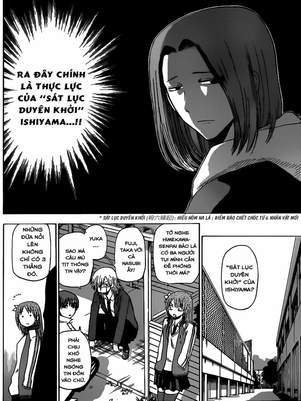 Truyện Tranh Vua Quỷ Beelzebub trang 6