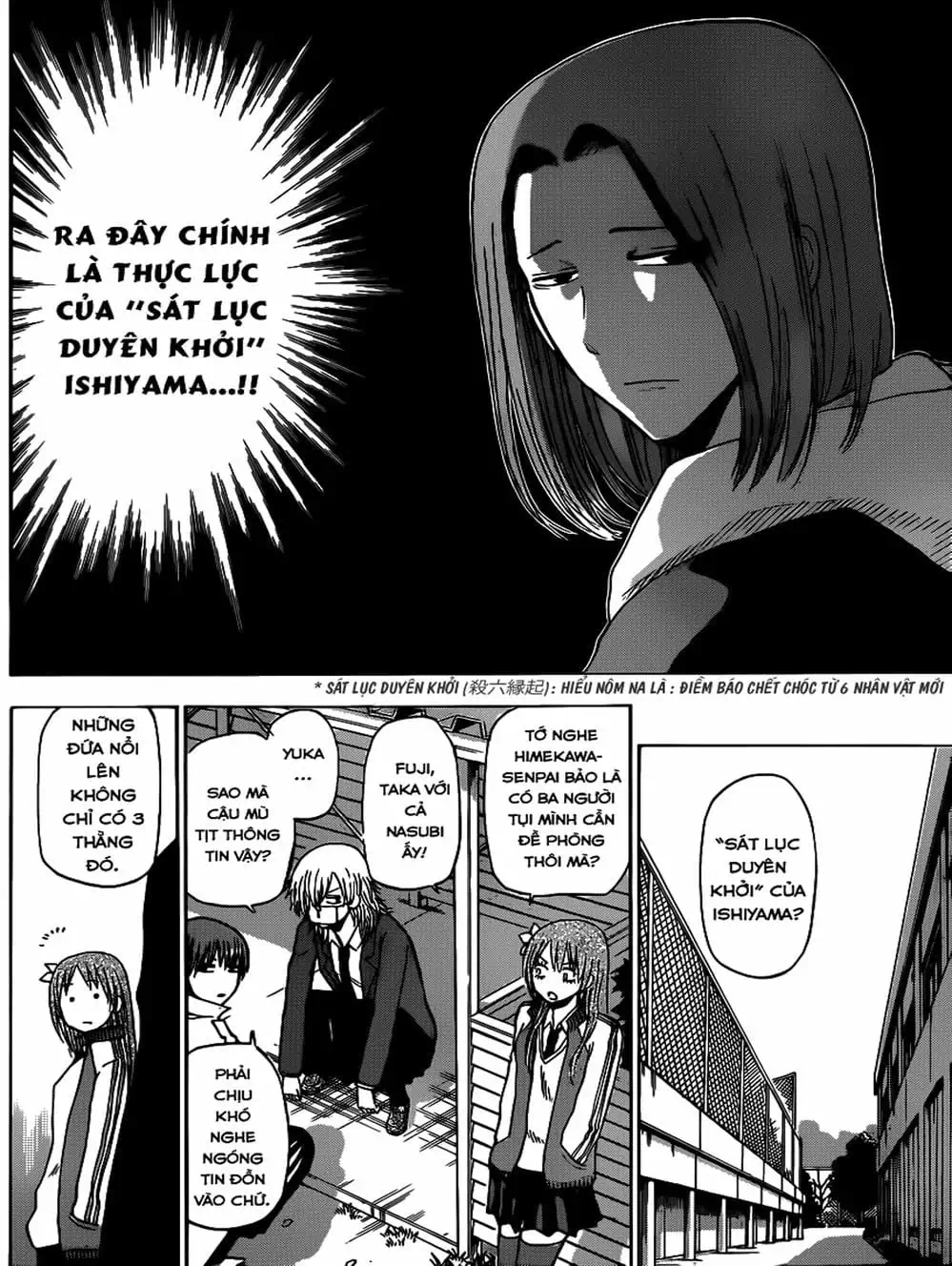 Truyện Tranh Vua Quỷ Beelzebub trang 6