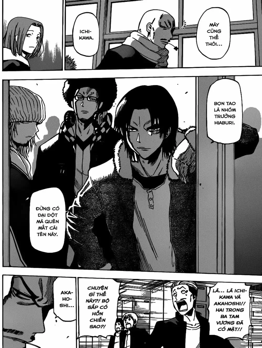 Truyện Tranh Vua Quỷ Beelzebub trang 6