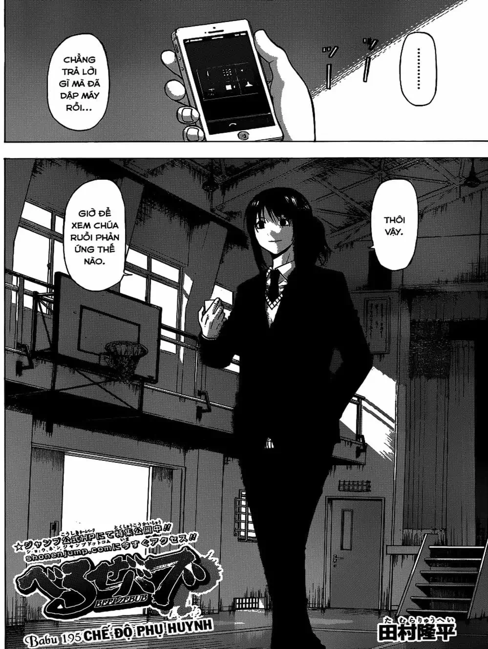 Truyện Tranh Vua Quỷ Beelzebub trang 6