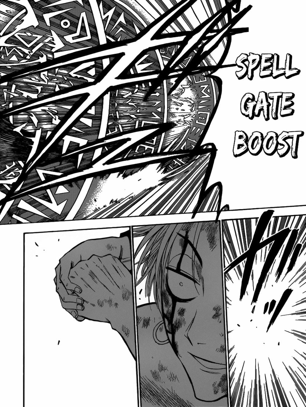 Truyện Tranh Vua Quỷ Beelzebub trang 6