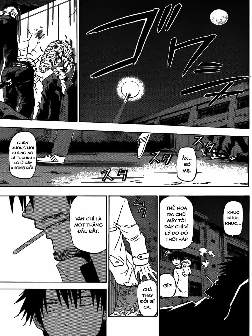 Truyện Tranh Vua Quỷ Beelzebub trang 6