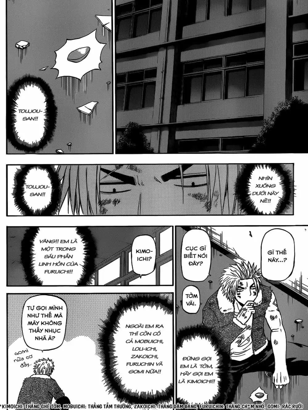 Truyện Tranh Vua Quỷ Beelzebub trang 6